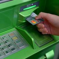 Відтепер тернополяни можуть купувати валюту у терміналах