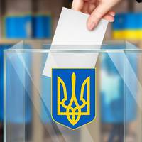 Другий тур виборів можуть перенести на липень