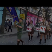 У мережі з'явилося неймовірне відео про Тернопільський Пласт. Дивіться, лайкайте, поширюйте