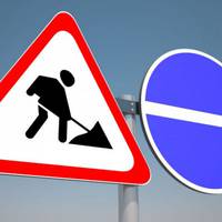 Увага! Сьогодні повністю перекриють 