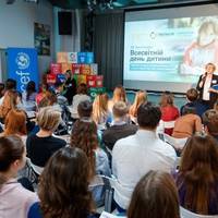 П’ять тисяч учнів: у Тернополі проведуть найбільший у світі урок. ВІДЕО