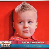 5-річний хлопчик з Тернопільщини їздить зі швидкістю 60 кілометрів за годину (відео)