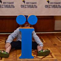 Позаяк, Ірванець, «Один в Каное» — кого цьогоріч побачать тернополяни на фестивалі «Ї»