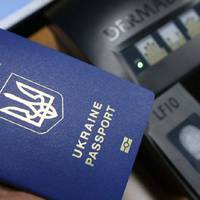 Вартість ID-паспортів зміниться: коли і наскільки