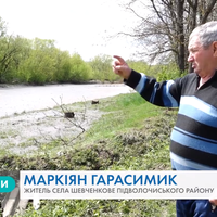 Через зливу городи мешканців Тернопільщини перетворилися у ставки. ВІДЕО
