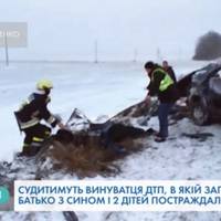 Батько й син загинули на місці, – скільки “світить” винуватцю резонансної ДТП у Тернопільській області