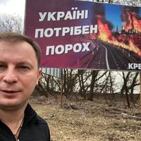 Голова Тернопільської ОДА написав заяву на звільнення (Відео)