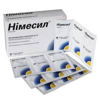 Чому з аптек вилучають Nimesil