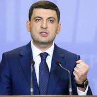 Гройсман подає у відставку