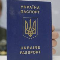Відтепер по-іншому фотографуватимуть на паспорт