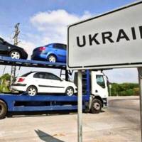 Коли почнуть штрафувати власників 