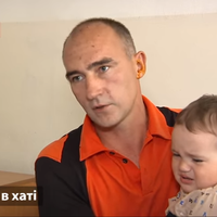 Сім'я постраждалих від блискавки потребує допомоги!