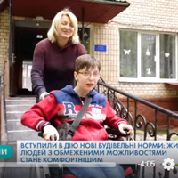 Життя на візку: мами особливих дітей Тернополя розповіли про труднощі