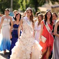 Коли відбудеться загальноміське свято «Випускник – 2019» у Тернополі