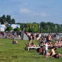 У Тернополі на пляжі «Циганка» офіційно розпочався купальний сезон