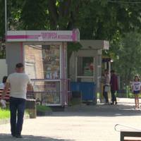 Із вулиць міста можуть зникнути майже 70 незаконно встановлених МАФів