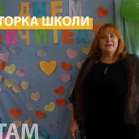 Кинула виклик учневі: як запальна директорка запропонувала вихованцю парі на схуднення. Відео