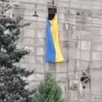 В окупованому Донецьку під гімн України вивісили прапор