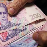 Стало відомо, коли українцям підвищать пенсії