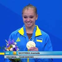 Чемпіонці Анастасії Бачинській подарували квартиру