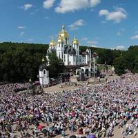 На прощі у Зарваниці очікують понад сто тисяч людей