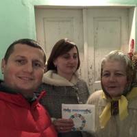 Благодійну групу створили мешканці Великих Гаїв та збирають кошти на допомогу потребуючим односельчанам