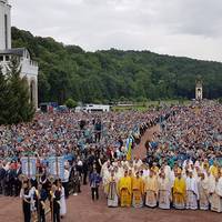 Загальнонаціональна проща до Зарваниці зібрала десятки тисяч людей. ВІДЕО