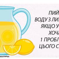 13 небезпечних проблем зі здоров’ям, від яких врятує лимонний сік