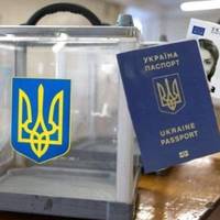 До виборів залишилися лічені дні: що повинні пам’ятати тернополяни?