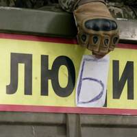 “Люби”: 45-секундні ролики, від яких стискається серце