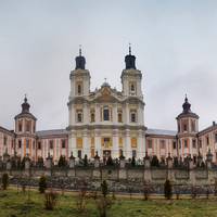 Кременець зняли з неймовірного ракурсу (відео)