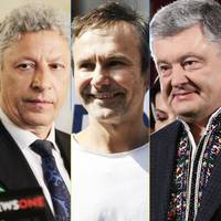 Як лідери партій реагували на екзит-поли? Ключові цитати