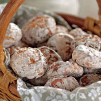 У Збаражі людям нагнали страху через пряники від незнайомця