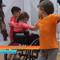 Танцюй, як усі: мама хлопчика з інвалідністю організовує у Тернополі унікальний проект