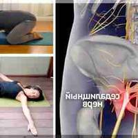 8 вправ і поз з йоги, з якими ви назавжди забудете про радикуліт та біль в спині