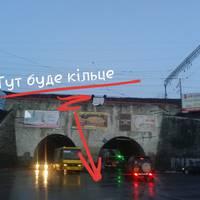 Тимчасове кільце з’явиться у Тернополі біля двоаркового мосту. ВІДЕО
