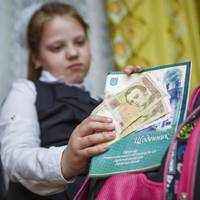 Якщо в школі збирають гроші “на клас” і “на школу” – ви можете подати до суду, бо це протизаконно!