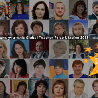 Вчитель з Тернопільщини потрапив у топ-55 кращих педагогів України