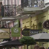 Рекламні засоби, які не відповідають правилам, демонтують