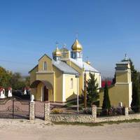 Де сьогодні в Тернополі празникують