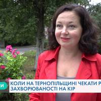 На Тернопільщині спостерігається ріст смертельного захворювання (ВІДЕО)