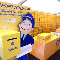 Тернополян чекає чергове підвищення тарифів