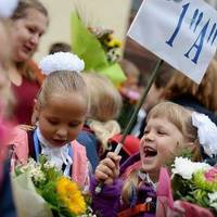 Тернопільських школярів та їх батьків закликають не купувати квіти на 1 вересня