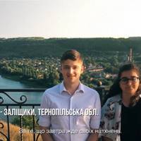 Американські дипломати та волонтери записали українцям привітання з Днем прапора. У ролику “засвітилися” Заліщики (Відео)