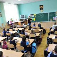 Скільки платитимуть батьки учнів 21-ї школи