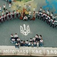 У Тернополі записали кавер на пісню ТНМК 