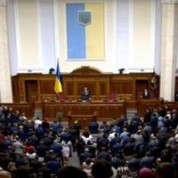 Верховна Рада проводить перше засідання нового скликання - наживо