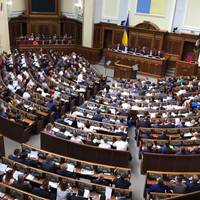 Двоє нардепів з Тернопільщини отримали високі посади у Парламенті