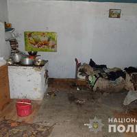 Загинув від рук сусіда: на Тернопільщині чоловік зарізав товариша (ФОТО)