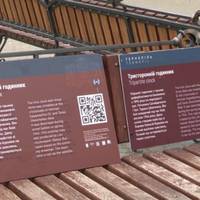 Замість старих інформаційних табличок у Тернополі встановлюють нові